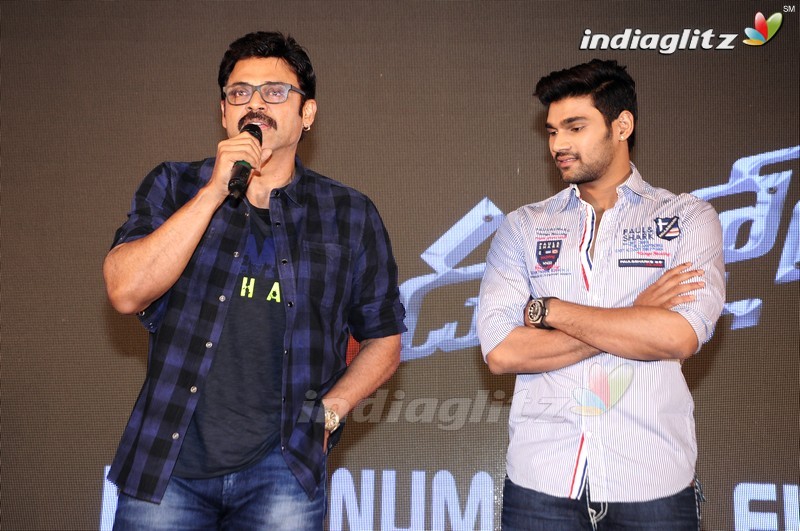 'Speedunnodu' Platinum Disc (Set-2)