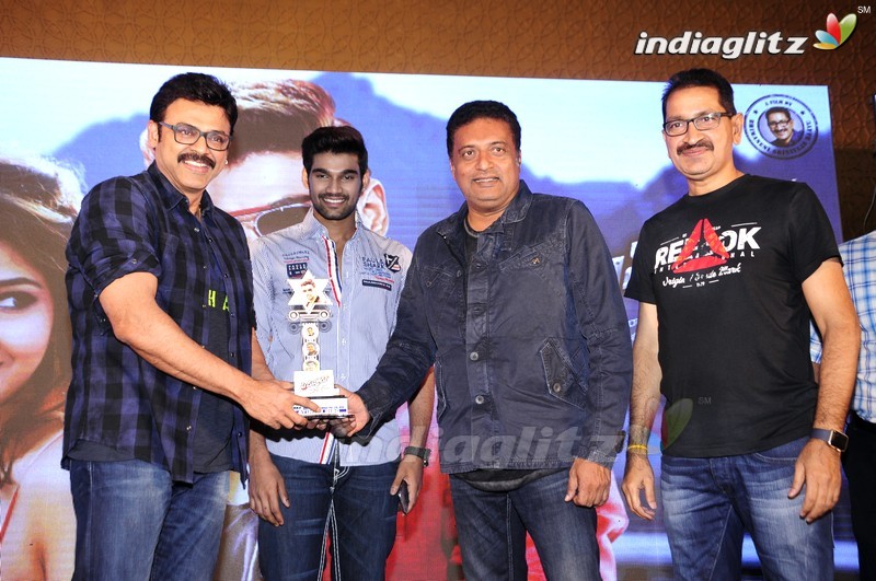 'Speedunnodu' Platinum Disc (Set-2)