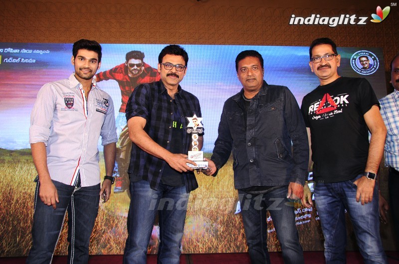 'Speedunnodu' Platinum Disc (Set-2)