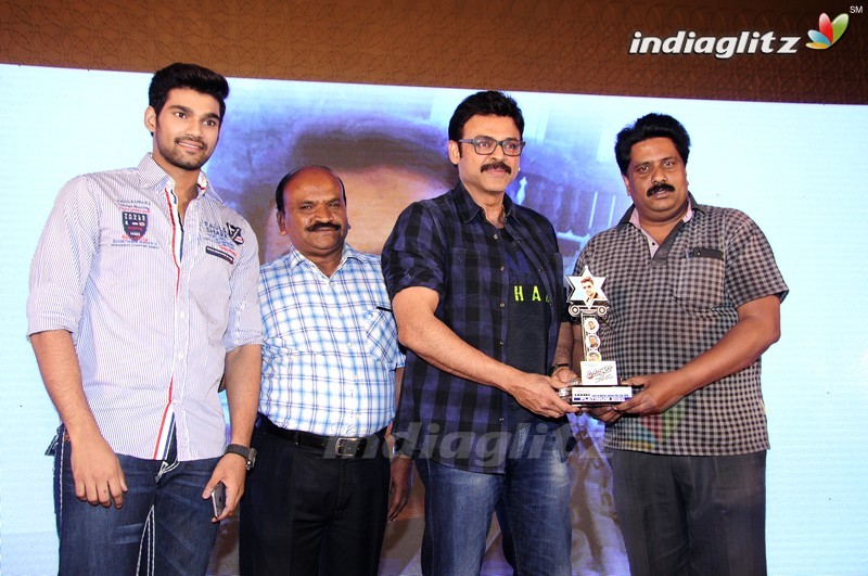 'Speedunnodu' Platinum Disc (Set-2)