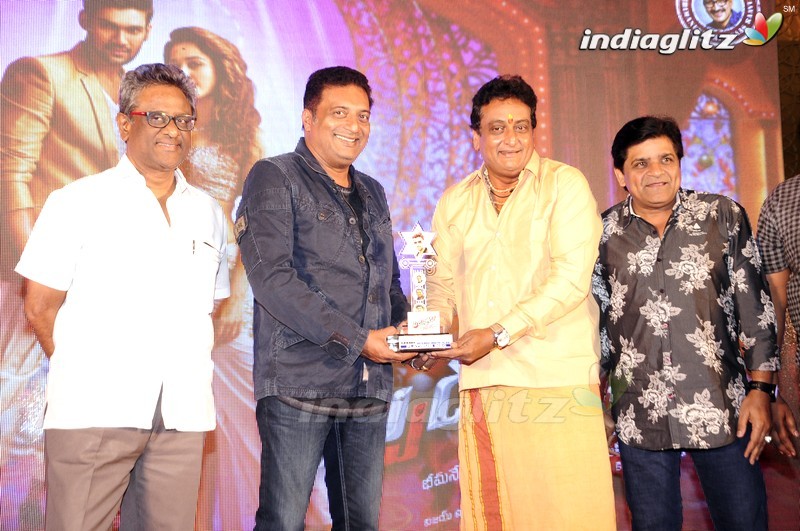 'Speedunnodu' Platinum Disc (Set-2)