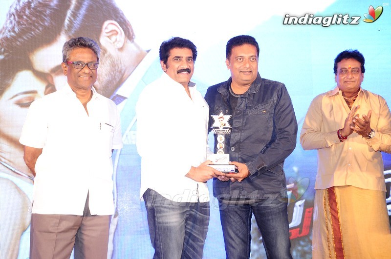 'Speedunnodu' Platinum Disc (Set-2)