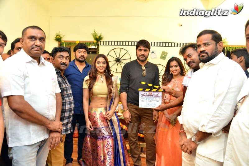 Srikanth 'KothalaRayudu' Opening