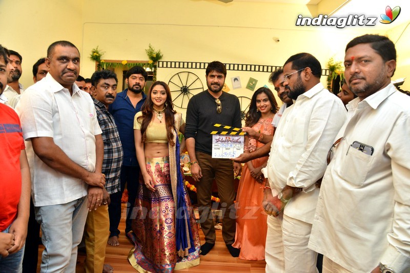 Srikanth 'KothalaRayudu' Opening