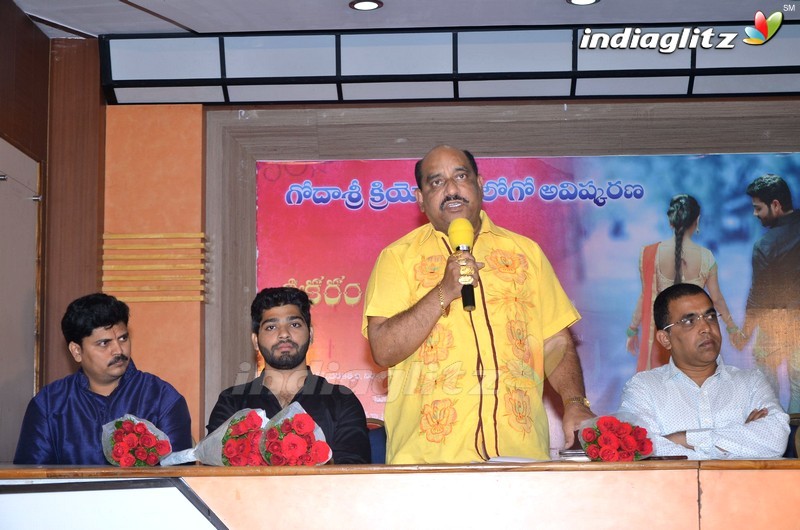 'Srikaram Subhakaram Narayaneyam' Logo Launch