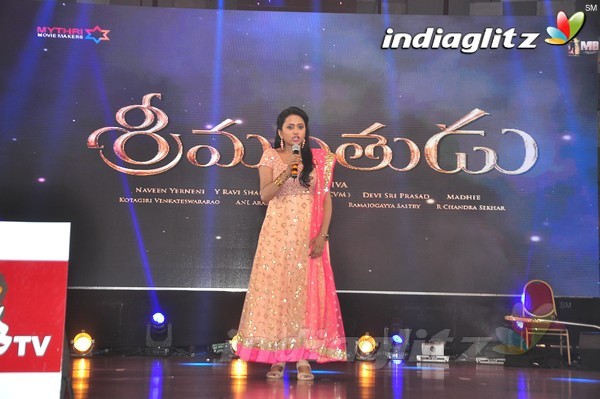 'Srimanthudu' Audio Launch Set-1