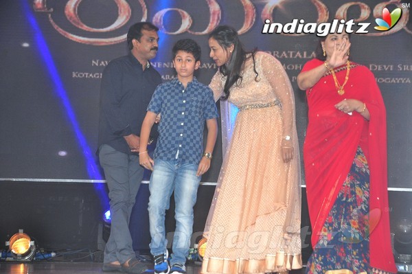 'Srimanthudu' Audio Launch Set-1