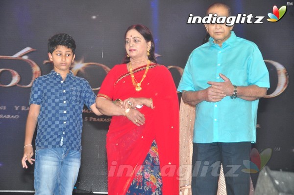 'Srimanthudu' Audio Launch Set-1