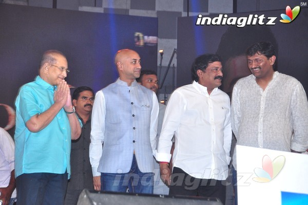 'Srimanthudu' Audio Launch Set-1