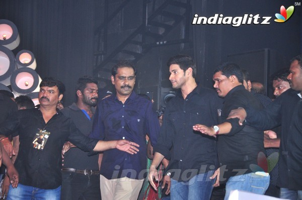 'Srimanthudu' Audio Launch Set-1