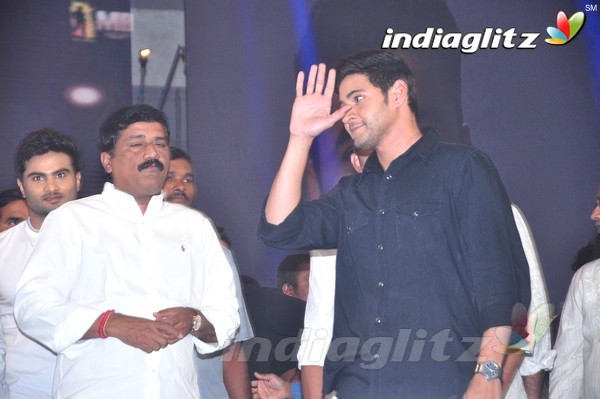 'Srimanthudu' Audio Launch Set-1