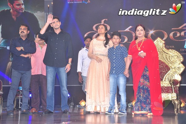 'Srimanthudu' Audio Launch Set-1