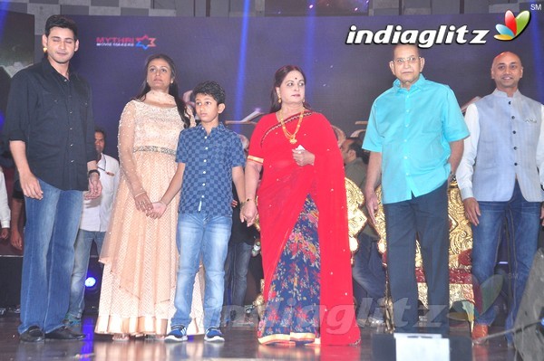 'Srimanthudu' Audio Launch Set-1