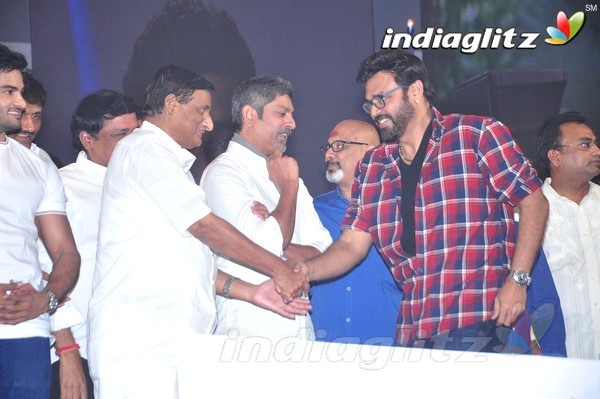 'Srimanthudu' Audio Launch Set-1