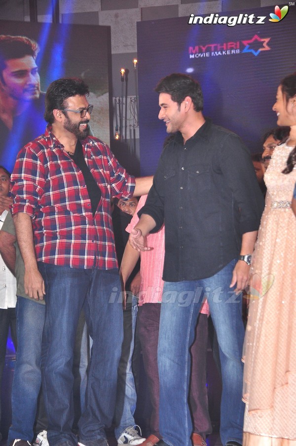 'Srimanthudu' Audio Launch Set-1