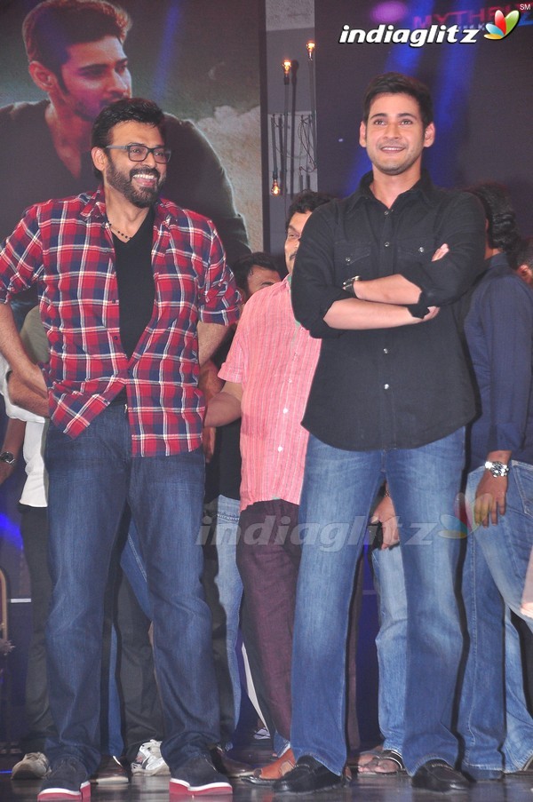 'Srimanthudu' Audio Launch Set-1