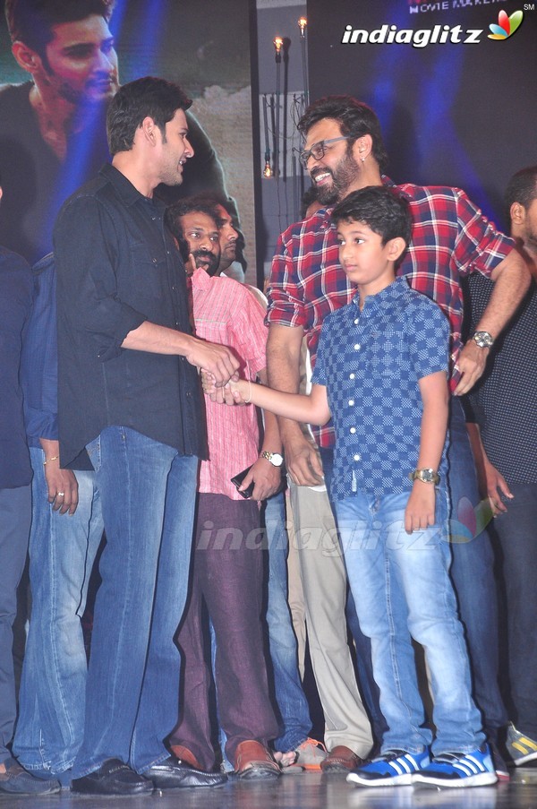 'Srimanthudu' Audio Launch Set-1