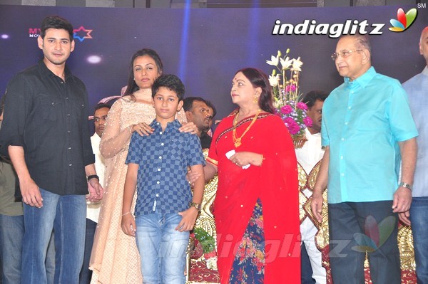 'Srimanthudu' Audio Launch Set-1