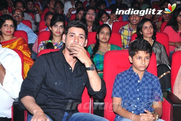 'Srimanthudu' Audio Launch Set-1