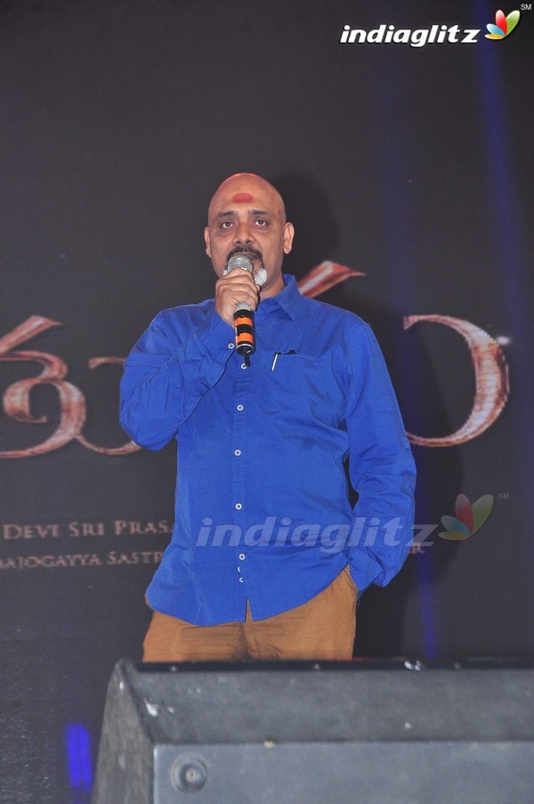 'Srimanthudu' Audio Launch Set-1