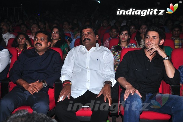 'Srimanthudu' Audio Launch Set-1