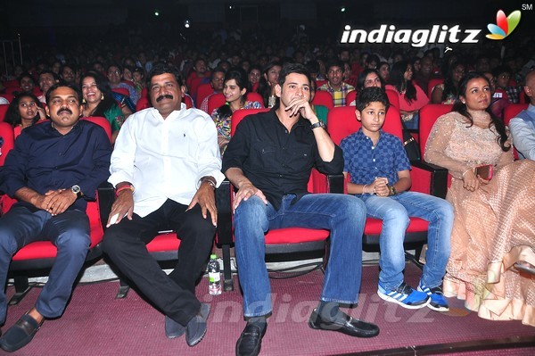 'Srimanthudu' Audio Launch Set-1