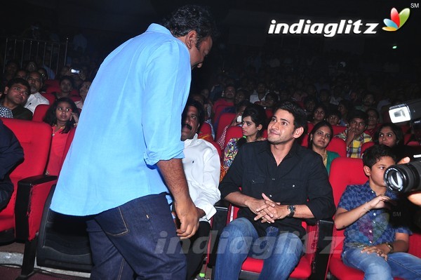 'Srimanthudu' Audio Launch Set-1