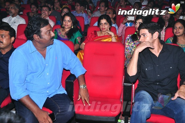 'Srimanthudu' Audio Launch Set-1