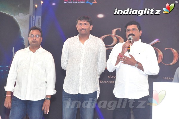 'Srimanthudu' Audio Launch Set-1