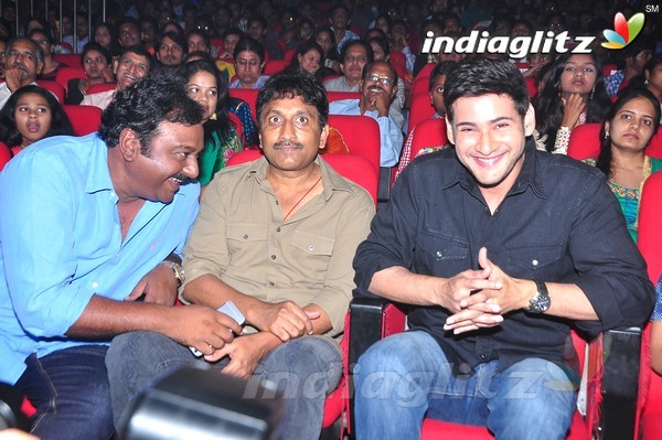 'Srimanthudu' Audio Launch Set-1