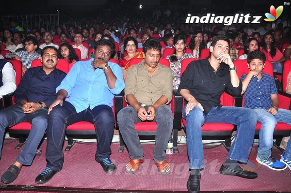 'Srimanthudu' Audio Launch Set-1