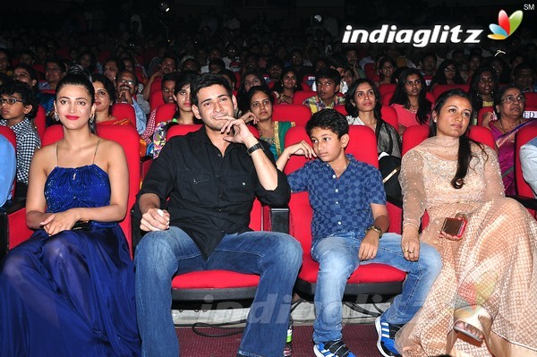 'Srimanthudu' Audio Launch Set-1