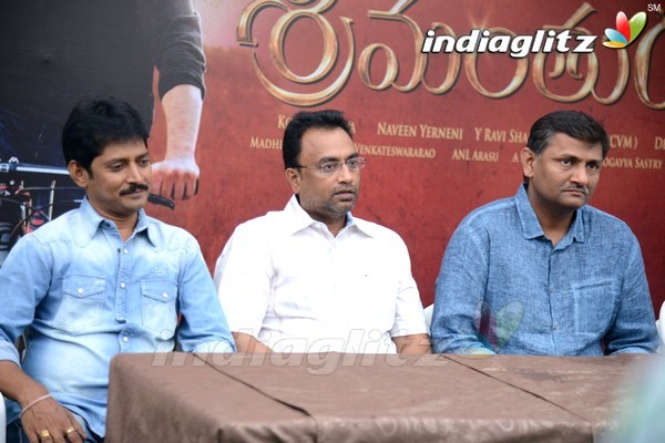 'Srimanthudu' Press Meet