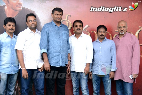 'Srimanthudu' Press Meet