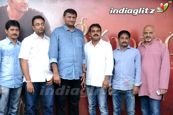 'Srimanthudu' Press Meet