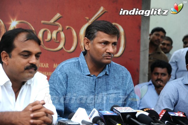 'Srimanthudu' Press Meet