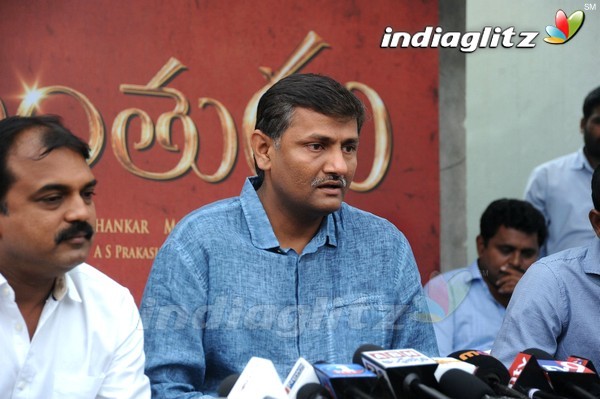 'Srimanthudu' Press Meet