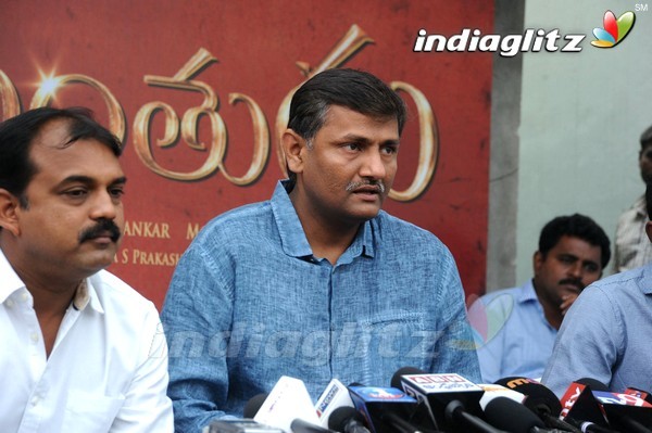 'Srimanthudu' Press Meet