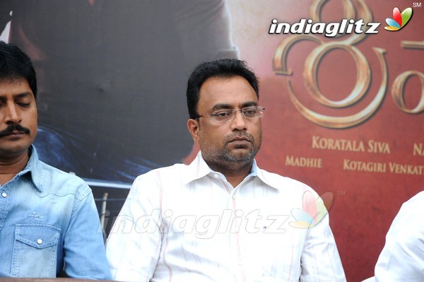 'Srimanthudu' Press Meet