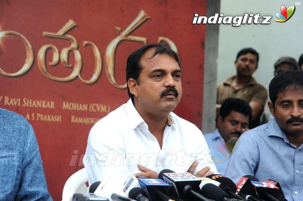 'Srimanthudu' Press Meet