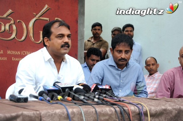 'Srimanthudu' Press Meet