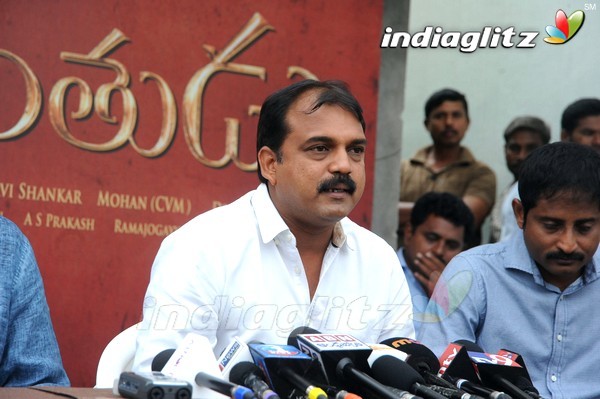 'Srimanthudu' Press Meet