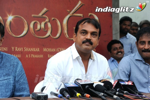 'Srimanthudu' Press Meet