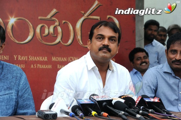 'Srimanthudu' Press Meet