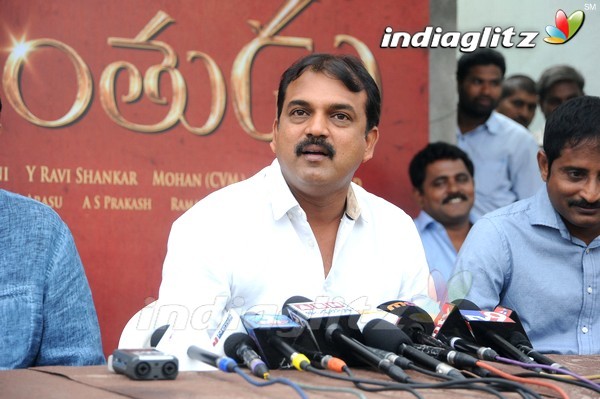 'Srimanthudu' Press Meet