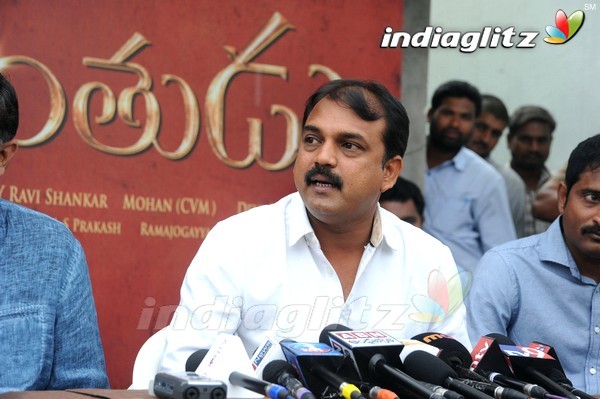 'Srimanthudu' Press Meet