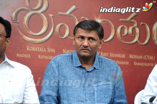 'Srimanthudu' Press Meet