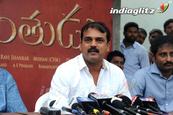 'Srimanthudu' Press Meet