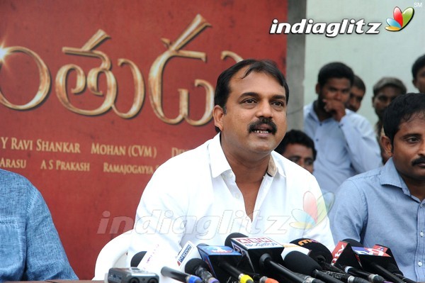 'Srimanthudu' Press Meet