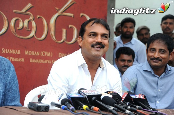 'Srimanthudu' Press Meet